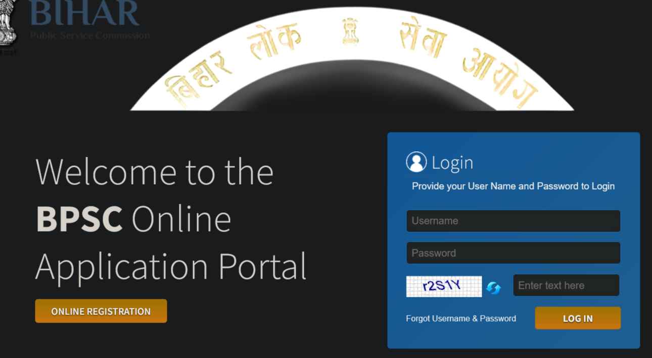 BPSC Lecturer Mining Engg Admit Card 2025: Download Now! | Dates & Details featured image