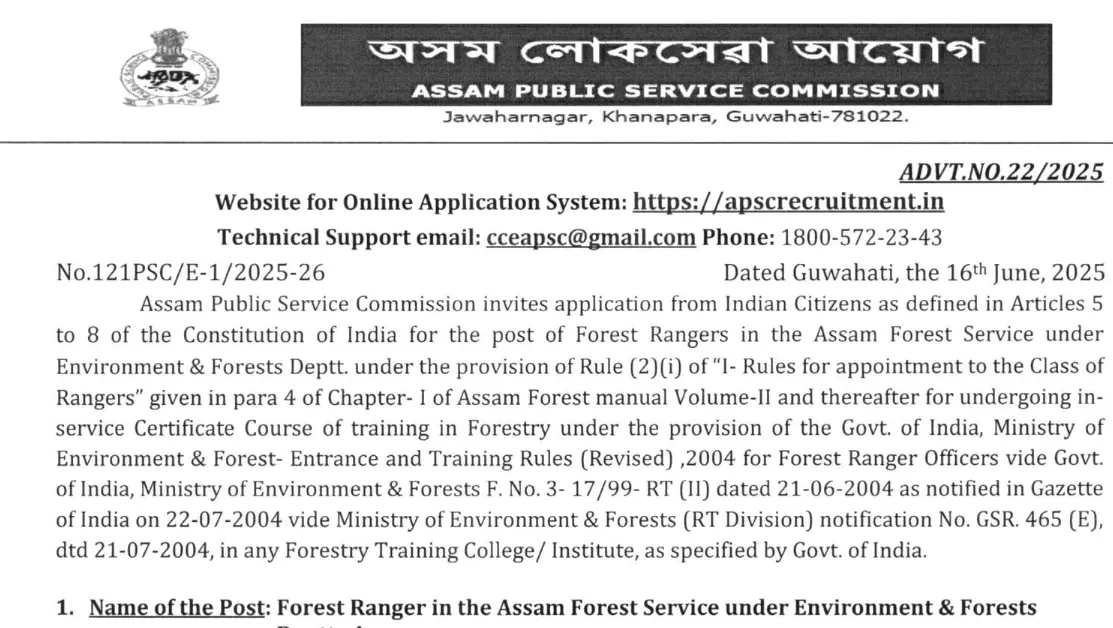 APSC Forest Ranger Recruitment 2025: Apply Online for 50 Vacancies – Eligibility, Dates, and How to Apply featured image