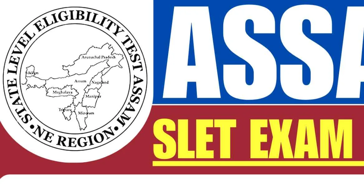 Assam SLET 2025 Result Date, Expected Cutoff Marks check here featured image