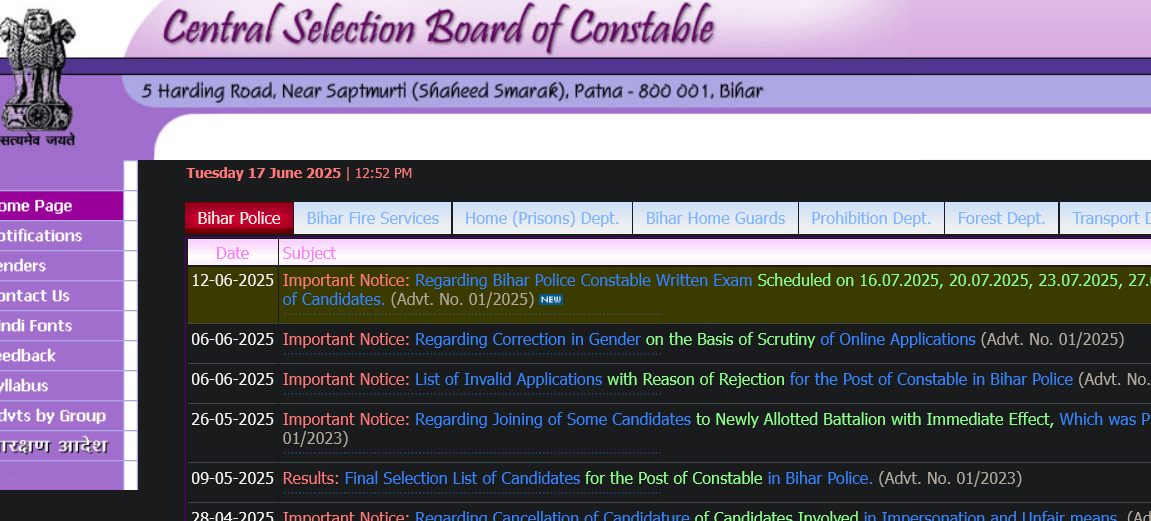 Bihar Police Constable Admit Card 2025: Exam Dates, Pattern, and How to Download
