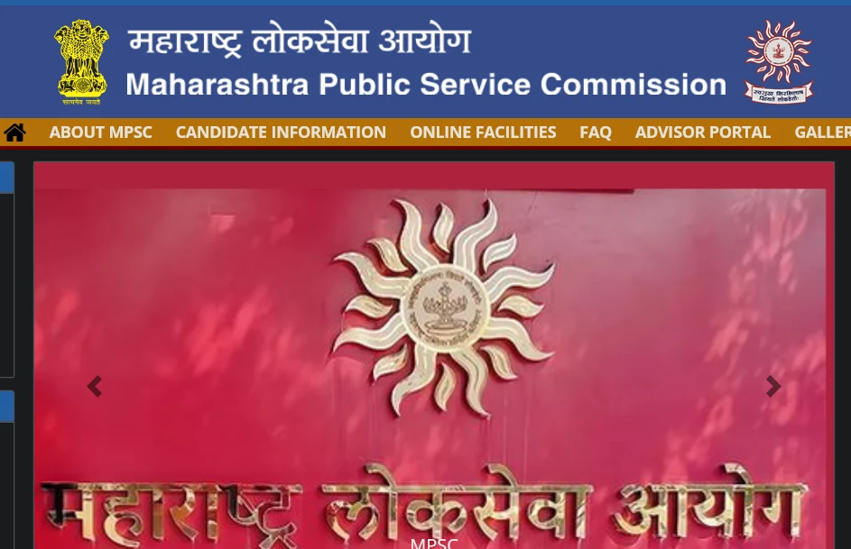 MPSC Civil Services Exam 2025: Admit Card, Exam Date, Pattern, and Key Details