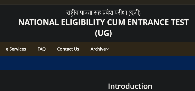 NEET MDS 2025 Admit Card Release Date, Direct Link (Out April 15) – Download Hall Ticket at natboard.edu.in featured image