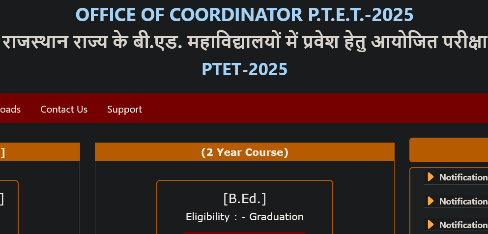 Rajasthan PTET Admit Card 2025: Download Link, Exam Date