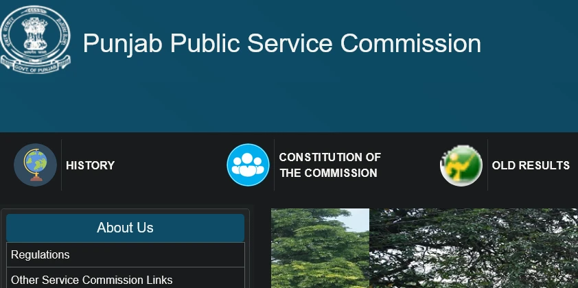 PPSC PCS Admit Card 2025: Download Hall Ticket, Exam Date, Pattern featured image