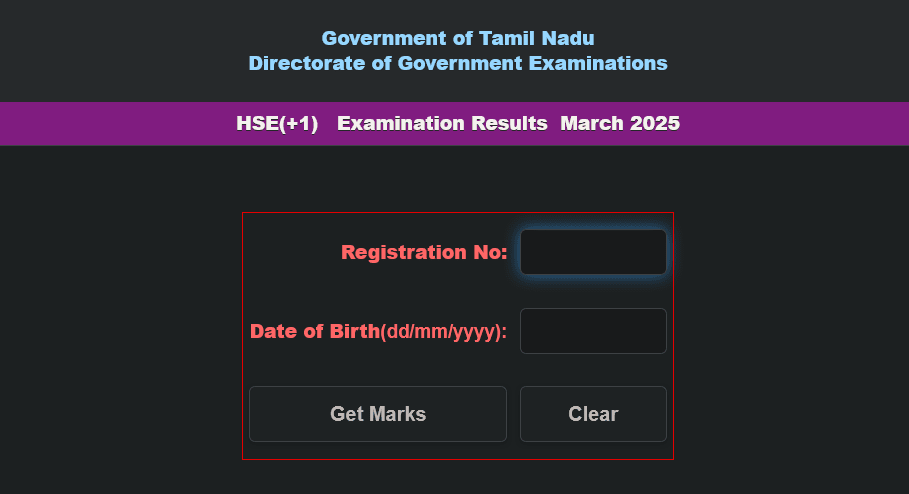 TN Class 11th Result 2025 (Released): HSE +1 Marks, School-wise Result, Stream Pass %, and Download Link