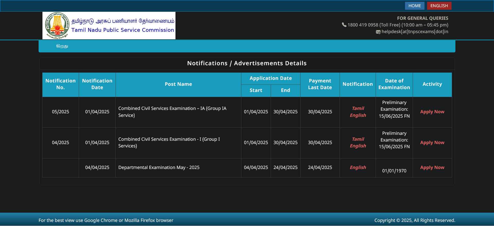 TNPSC Group 1 Recruitment 2025: Apply Online for 70 Vacancies