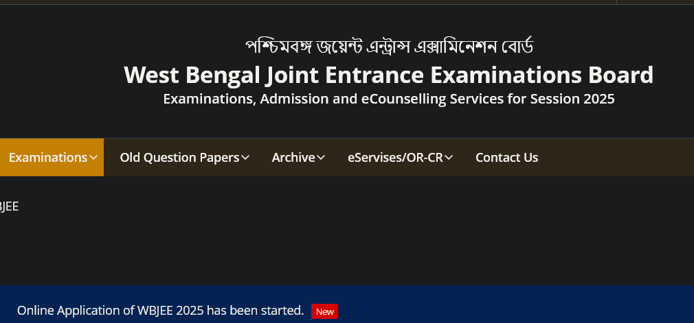 WBJEE Result 2025: Check Scorecard, Rank & Counselling Dates at wbjeeb.nic.in