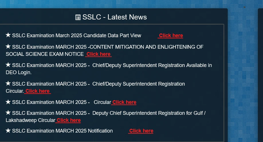 Kerala SSLC Revaluation/Scrutiny/Photocopy Application 2025: dates, Apply Online Link featured image